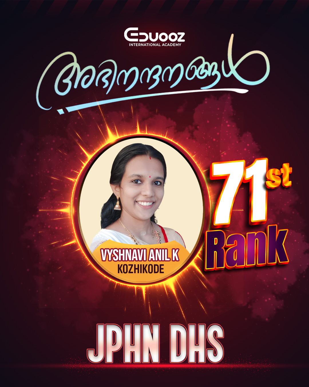 Rank holder portrait: 71 Vyshnavi Anil k  JPHN DHS Kozhikod.jpg